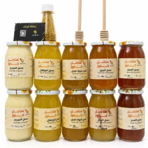 باقة 5 كيلو من العسل الحر طبيعي 🍯